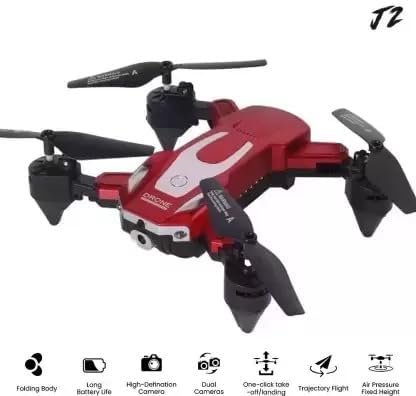 J2 Drone with HD Dual Camera, Foldable Design, Altitude Hold, One-Key Takeoff and Landing, Multiple Flight Modes - Image 2
