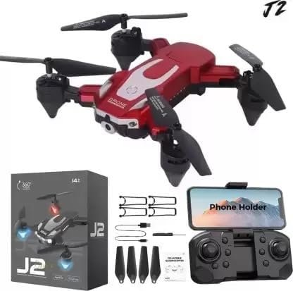 J2 Drone with HD Dual Camera, Foldable Design, Altitude Hold, One-Key Takeoff and Landing, Multiple Flight Modes - Image 5